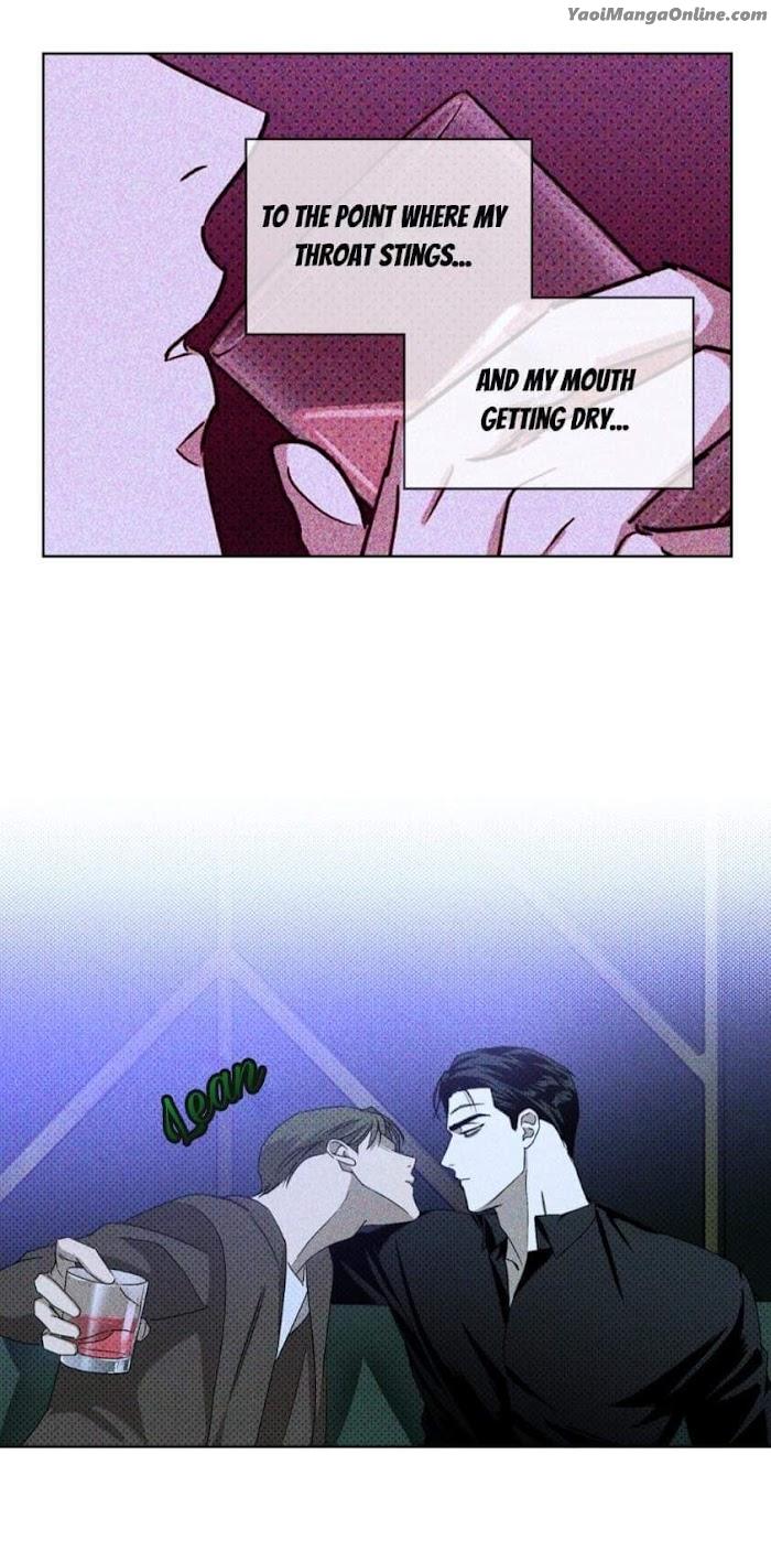 Under the Green Light by JAXX – Uncensored – AN [Eng] page 45