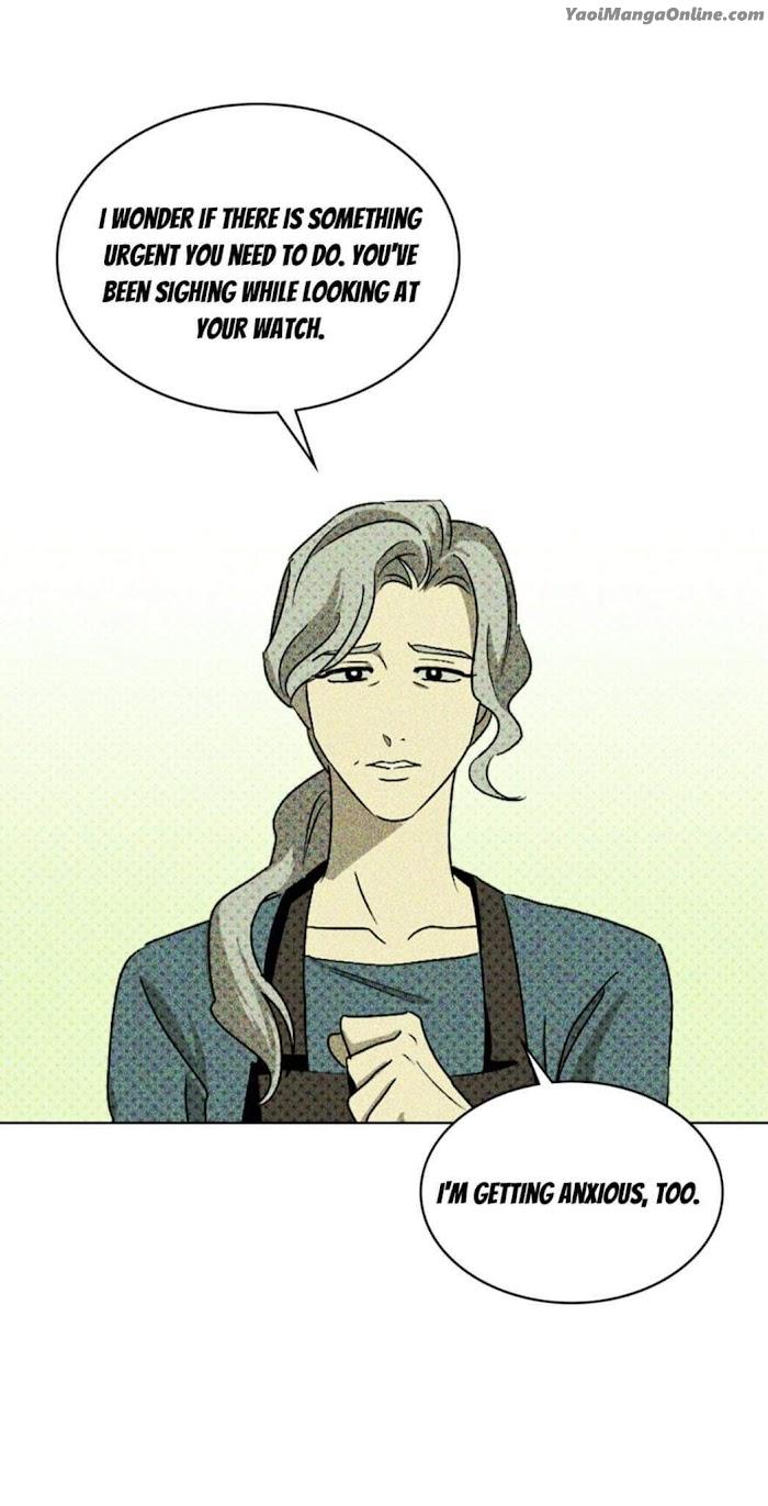 Under the Green Light by JAXX – Uncensored – AN [Eng] page 6