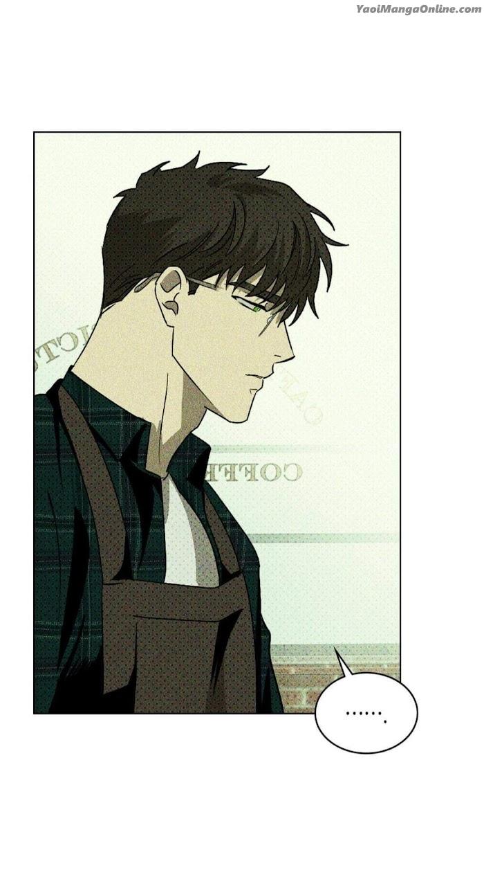 Under the Green Light by JAXX – Uncensored – AN [Eng] page 7