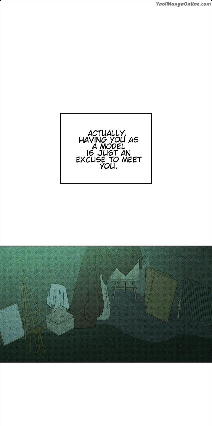 Under the Green Light by JAXX – Uncensored – AN [Eng] page 1