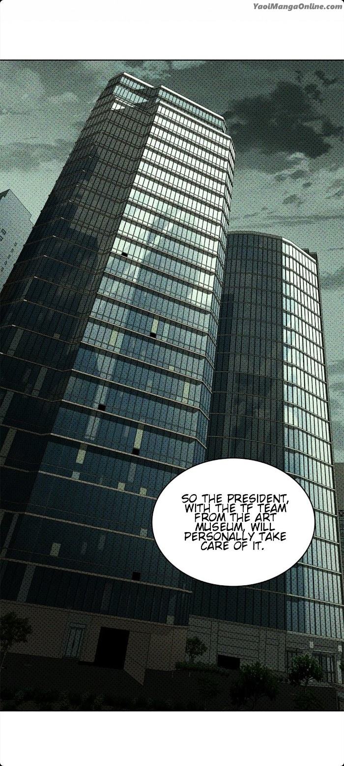 Under the Green Light by JAXX – Uncensored – AN [Eng] page 9