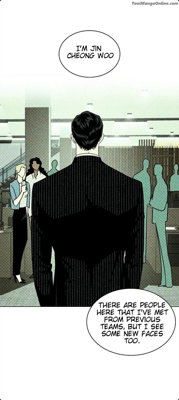 Under the Green Light by JAXX – Uncensored – AN [Eng] page 15