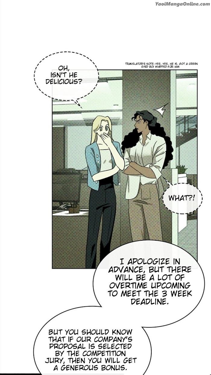 Under the Green Light by JAXX – Uncensored – AN [Eng] page 16