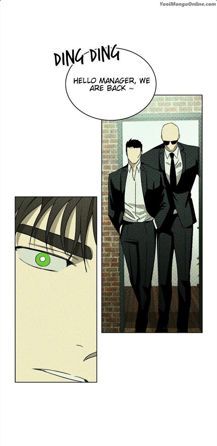 Under the Green Light by JAXX – Uncensored – AN [Eng] page 24