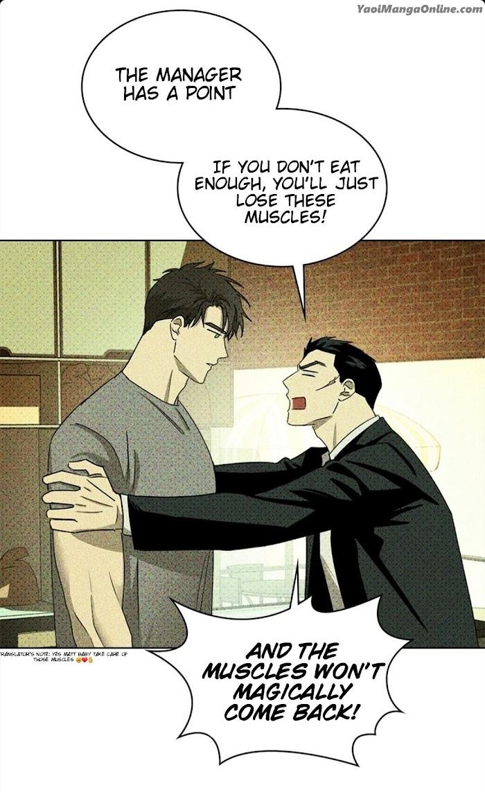 Under the Green Light by JAXX – Uncensored – AN [Eng] page 32