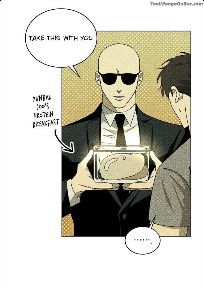 Under the Green Light by JAXX – Uncensored – AN [Eng] page 33