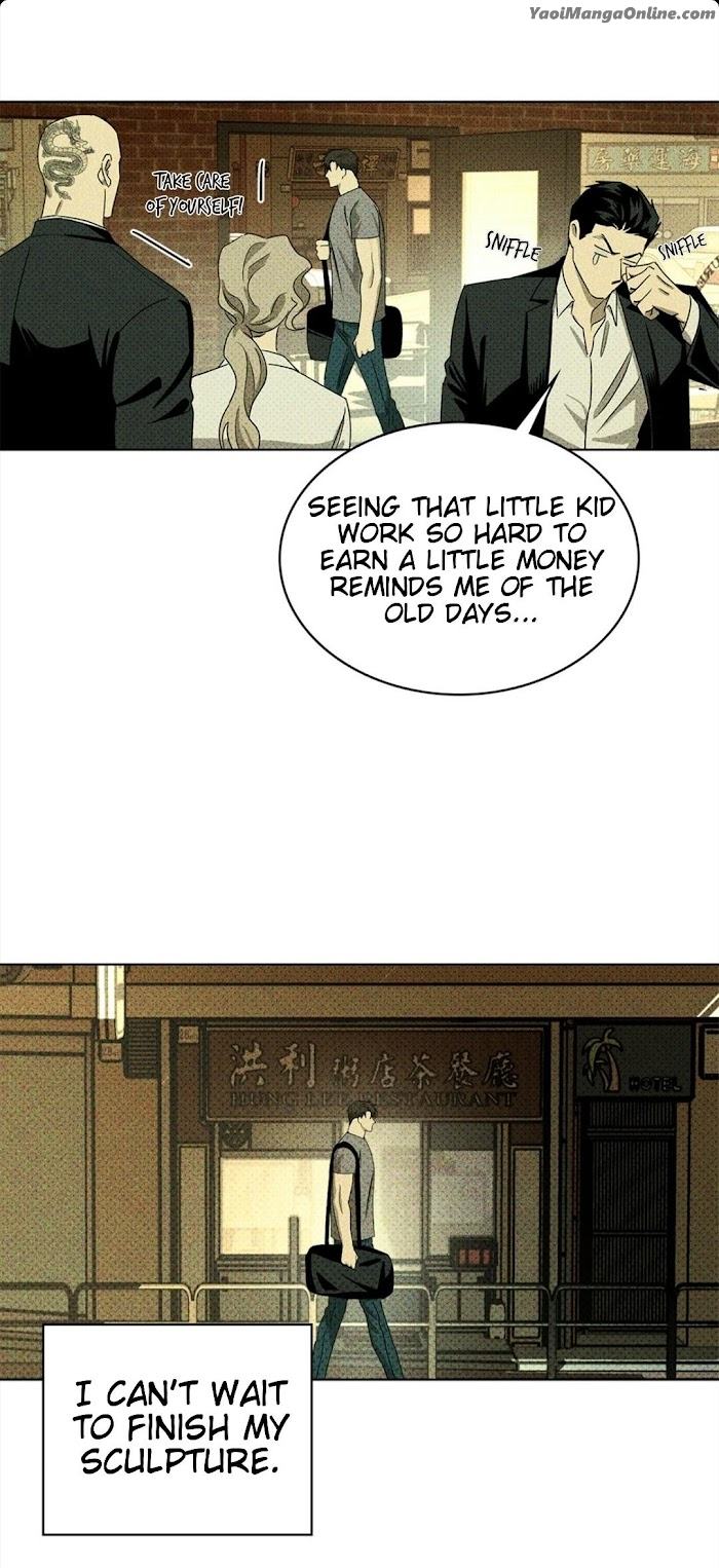 Under the Green Light by JAXX – Uncensored – AN [Eng] page 34