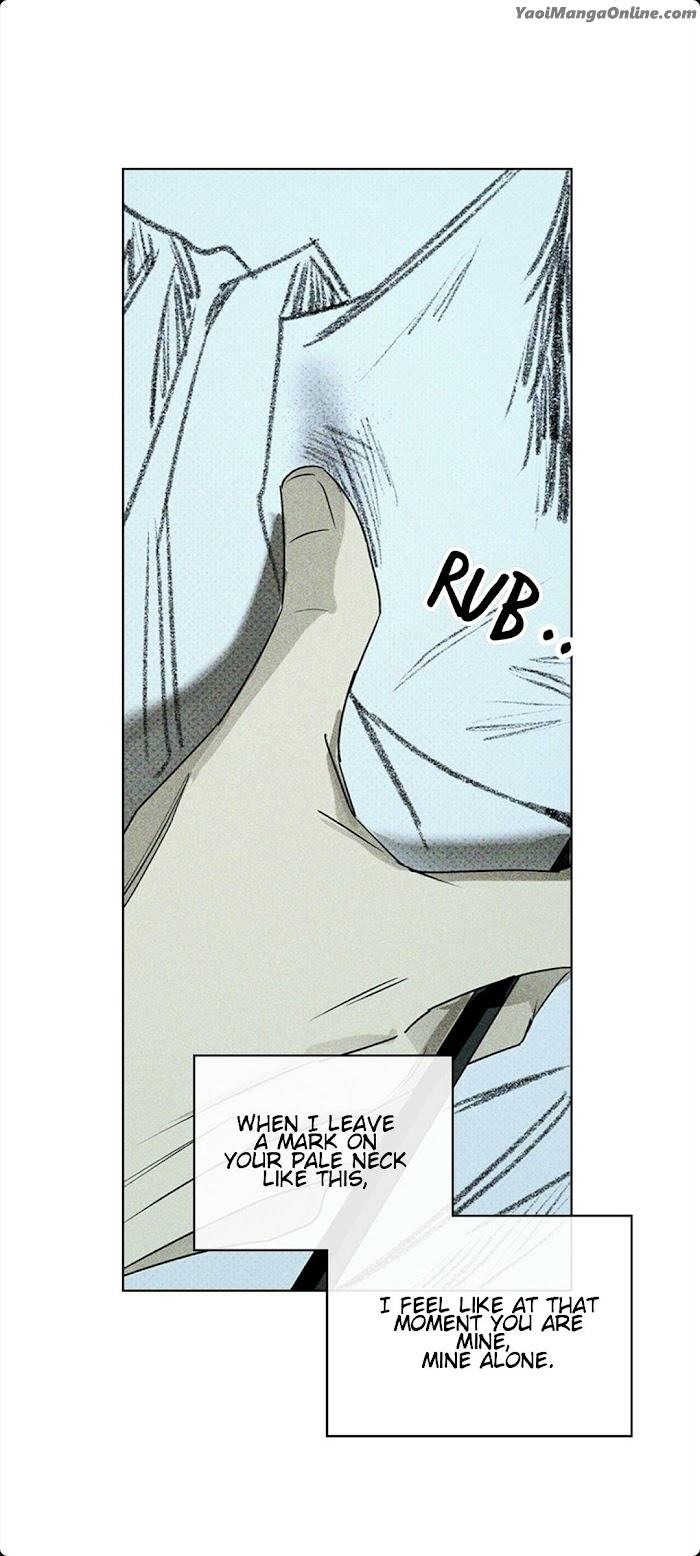 Under the Green Light by JAXX – Uncensored – AN [Eng] page 4