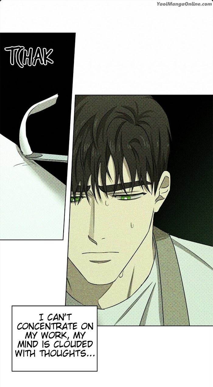 Under the Green Light by JAXX – Uncensored – AN [Eng] page 51