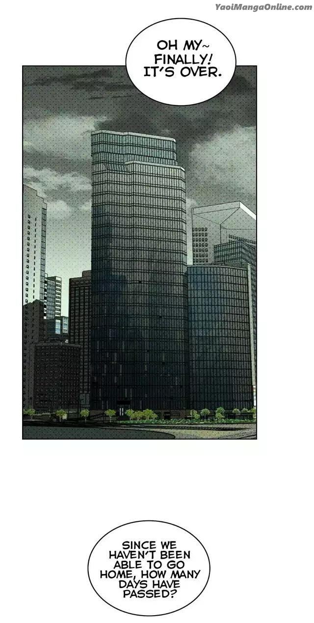 Under the Green Light by JAXX – Uncensored – AN [Eng] page 9