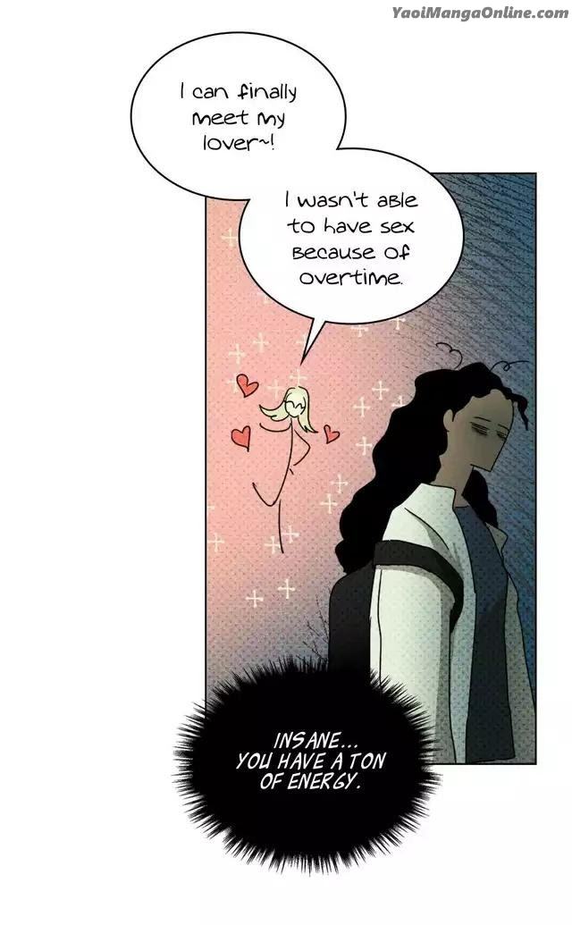 Under the Green Light by JAXX – Uncensored – AN [Eng] page 12