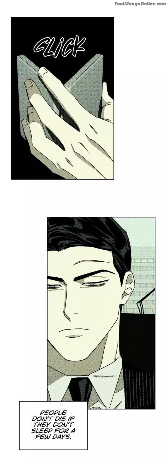 Under the Green Light by JAXX – Uncensored – AN [Eng] page 14