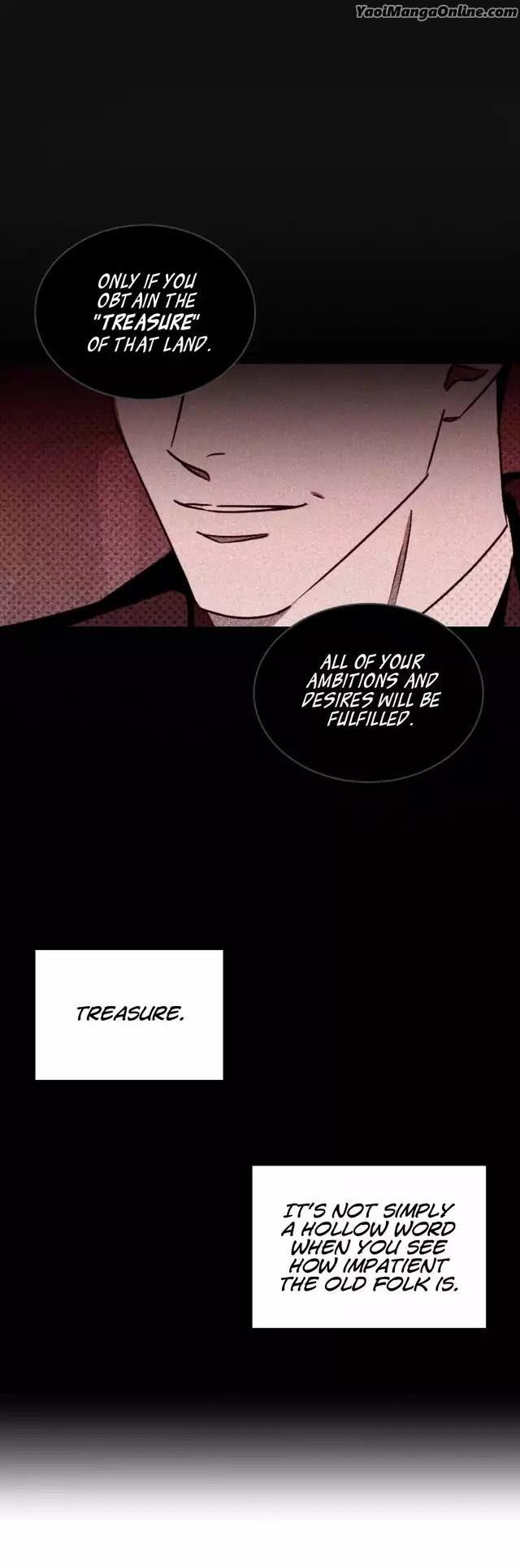 Under the Green Light by JAXX – Uncensored – AN [Eng] page 16