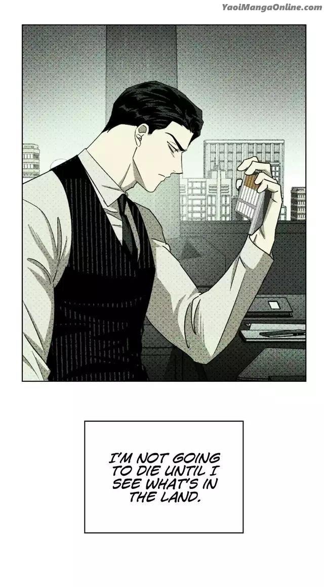 Under the Green Light by JAXX – Uncensored – AN [Eng] page 17