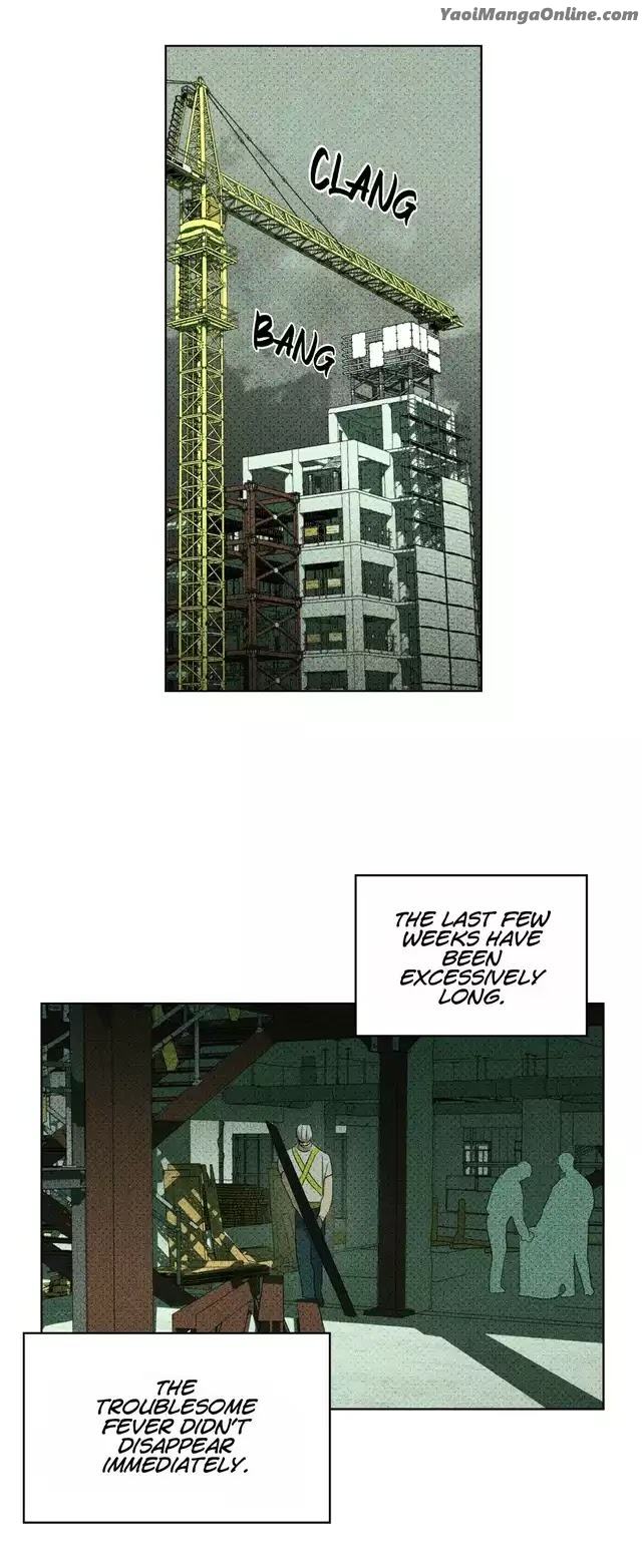 Under the Green Light by JAXX – Uncensored – AN [Eng] page 1