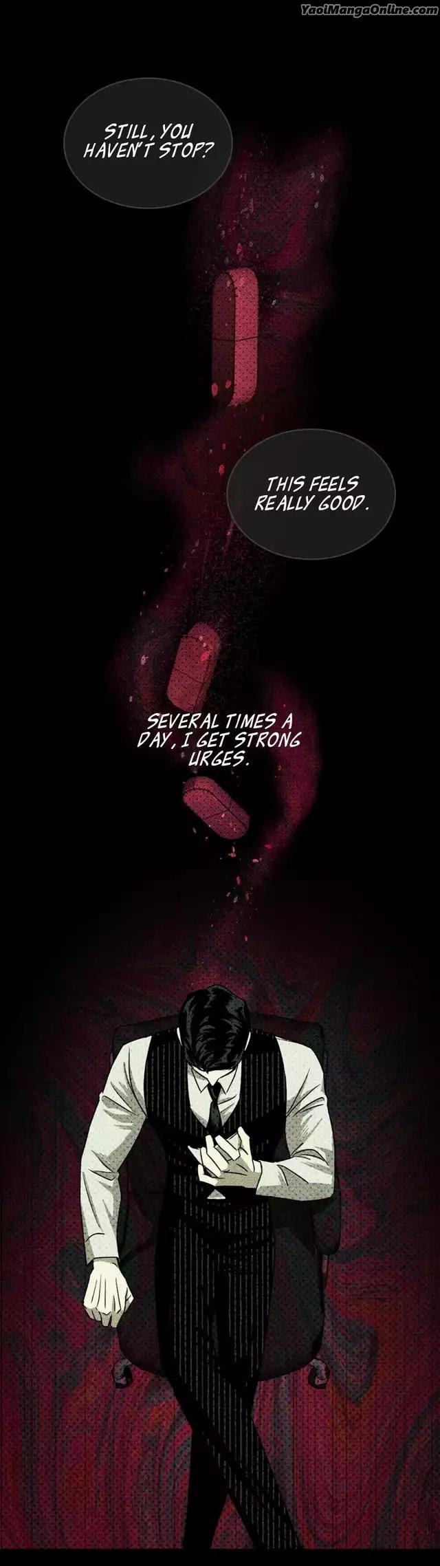 Under the Green Light by JAXX – Uncensored – AN [Eng] page 19