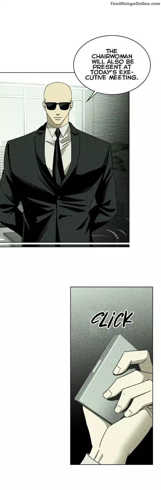 Under the Green Light by JAXX – Uncensored – AN [Eng] page 22