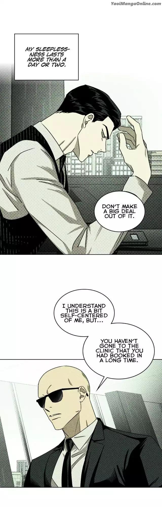 Under the Green Light by JAXX – Uncensored – AN [Eng] page 24