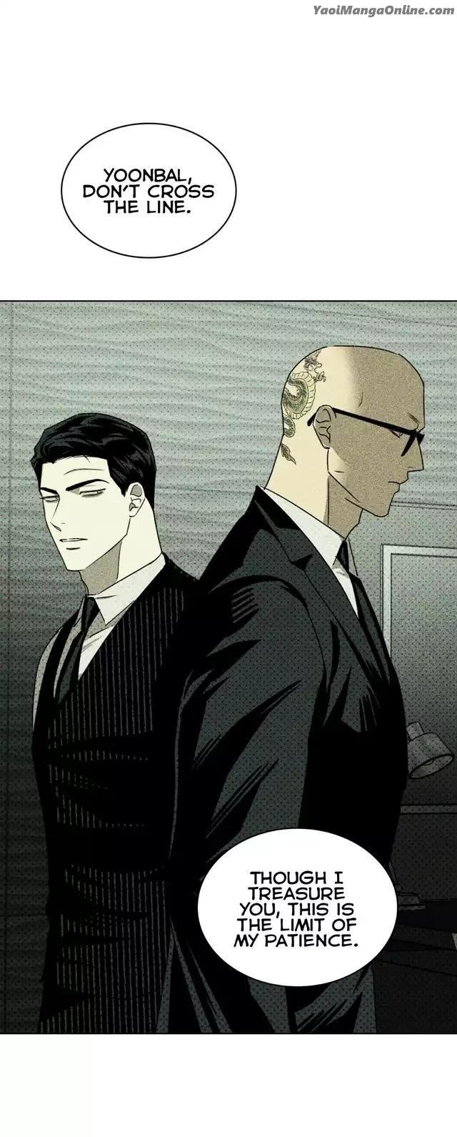 Under the Green Light by JAXX – Uncensored – AN [Eng] page 26