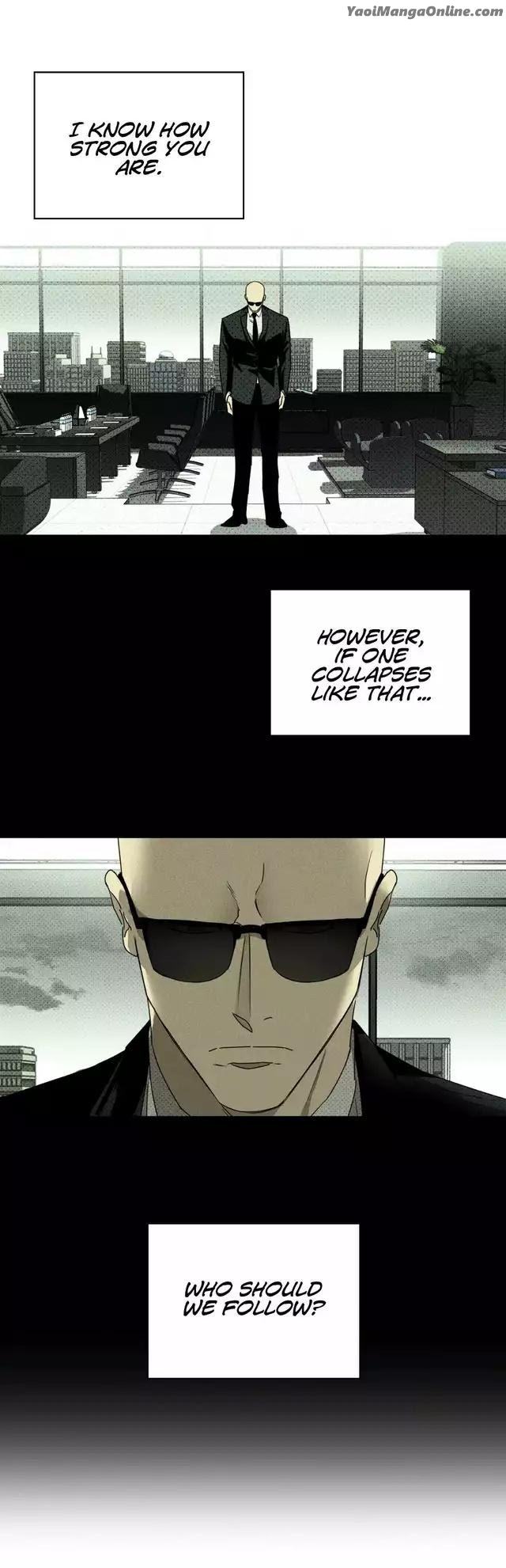 Under the Green Light by JAXX – Uncensored – AN [Eng] page 28