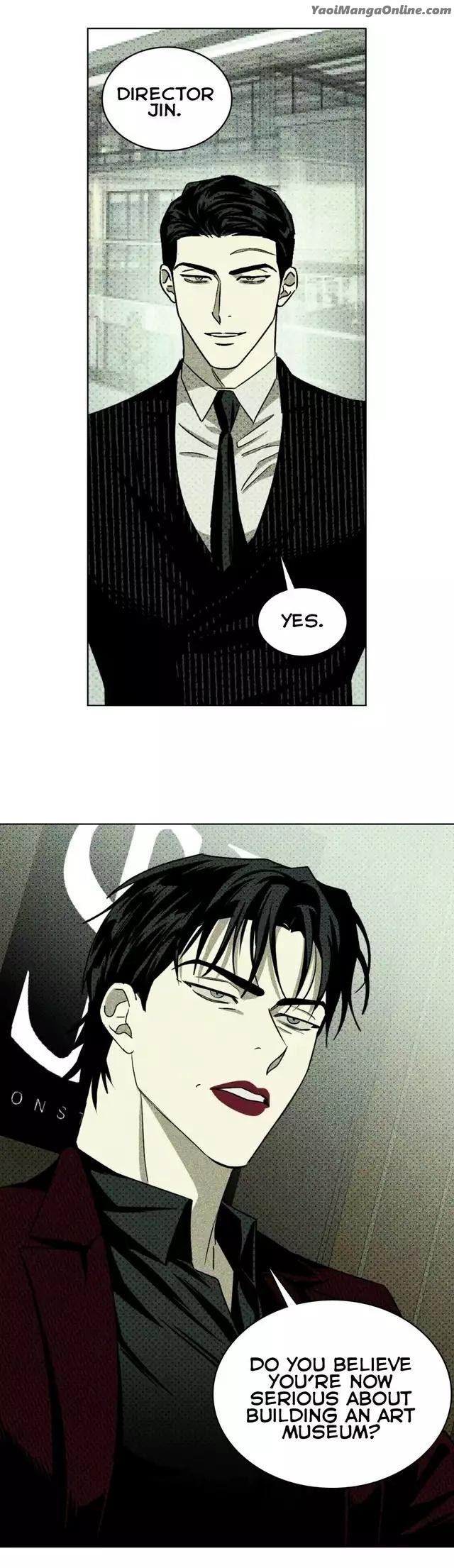 Under the Green Light by JAXX – Uncensored – AN [Eng] page 30