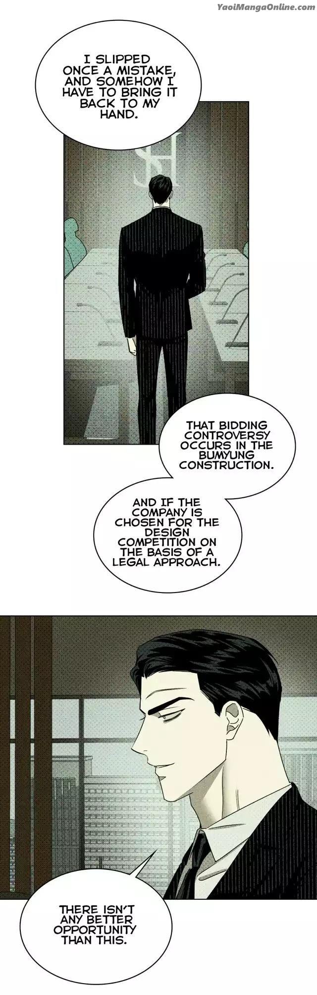 Under the Green Light by JAXX – Uncensored – AN [Eng] page 31