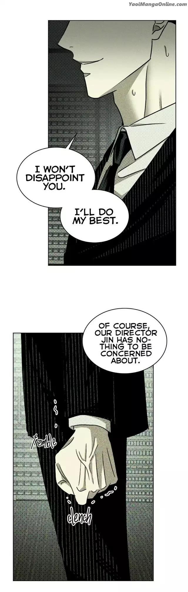 Under the Green Light by JAXX – Uncensored – AN [Eng] page 33