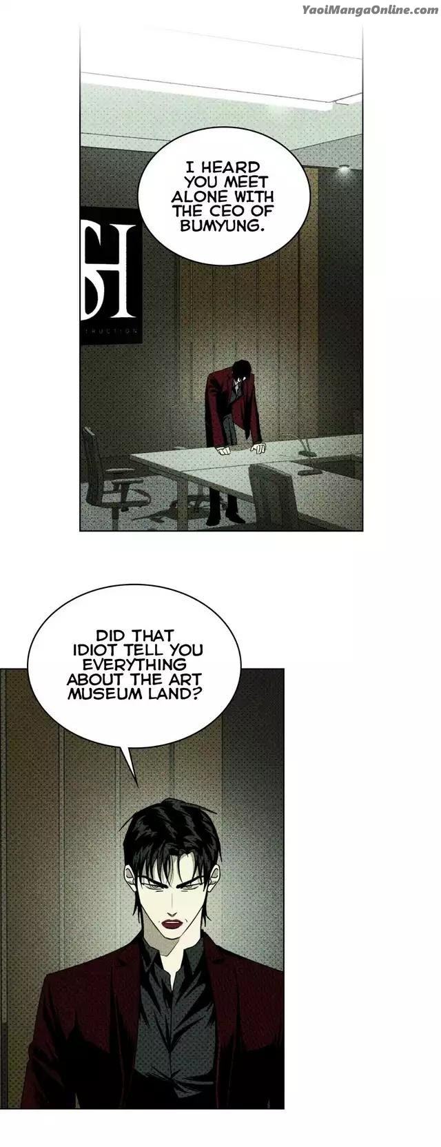 Under the Green Light by JAXX – Uncensored – AN [Eng] page 37