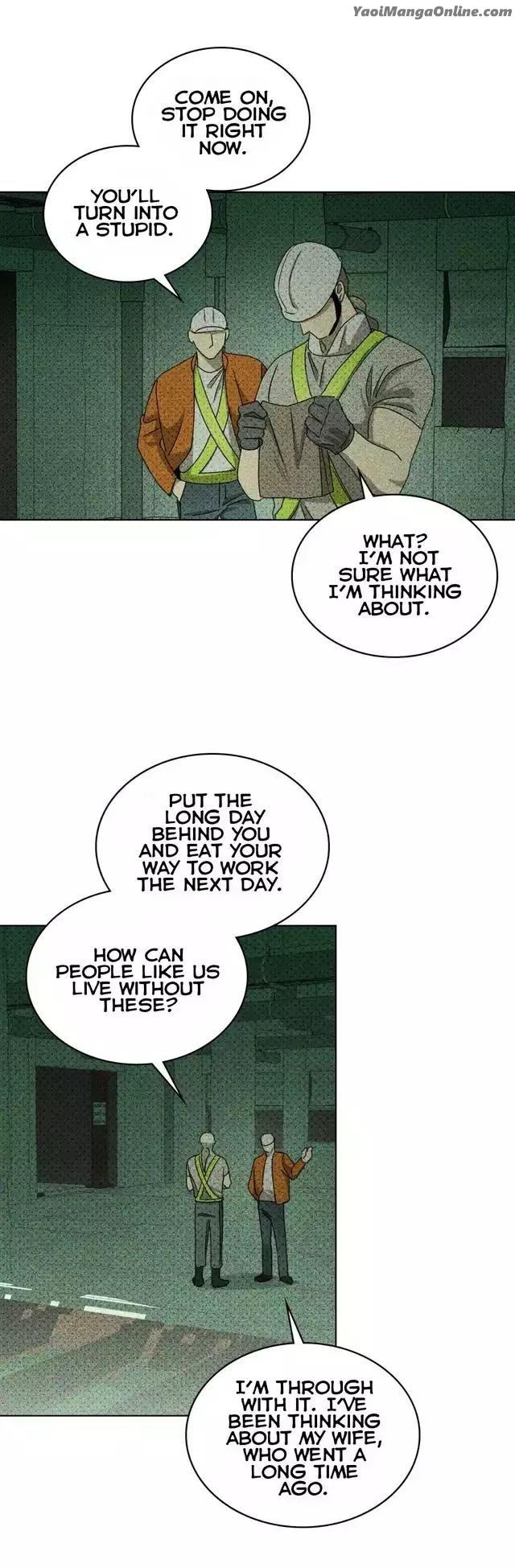 Under the Green Light by JAXX – Uncensored – AN [Eng] page 3