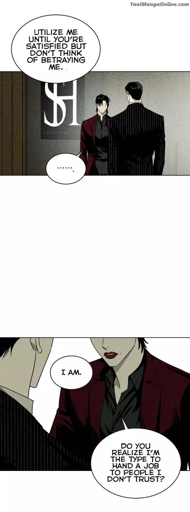 Under the Green Light by JAXX – Uncensored – AN [Eng] page 40