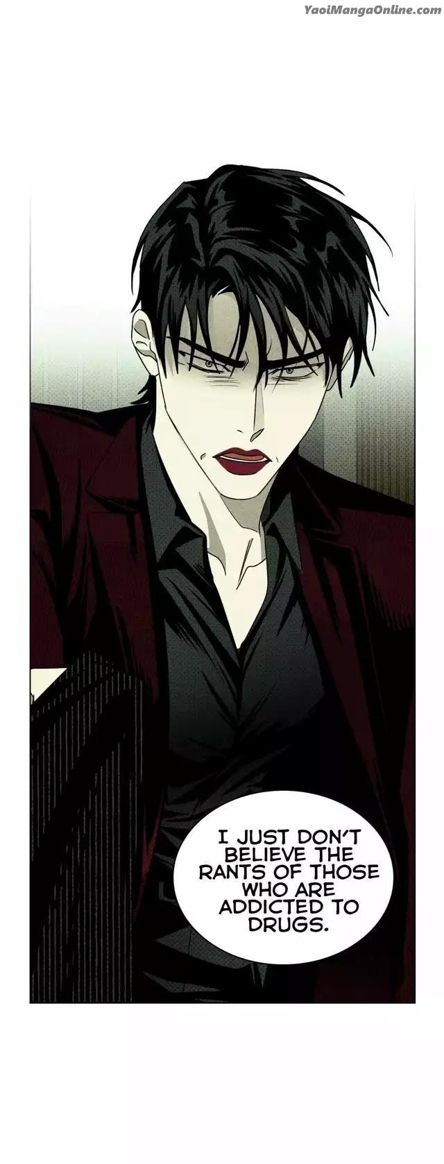 Under the Green Light by JAXX – Uncensored – AN [Eng] page 42