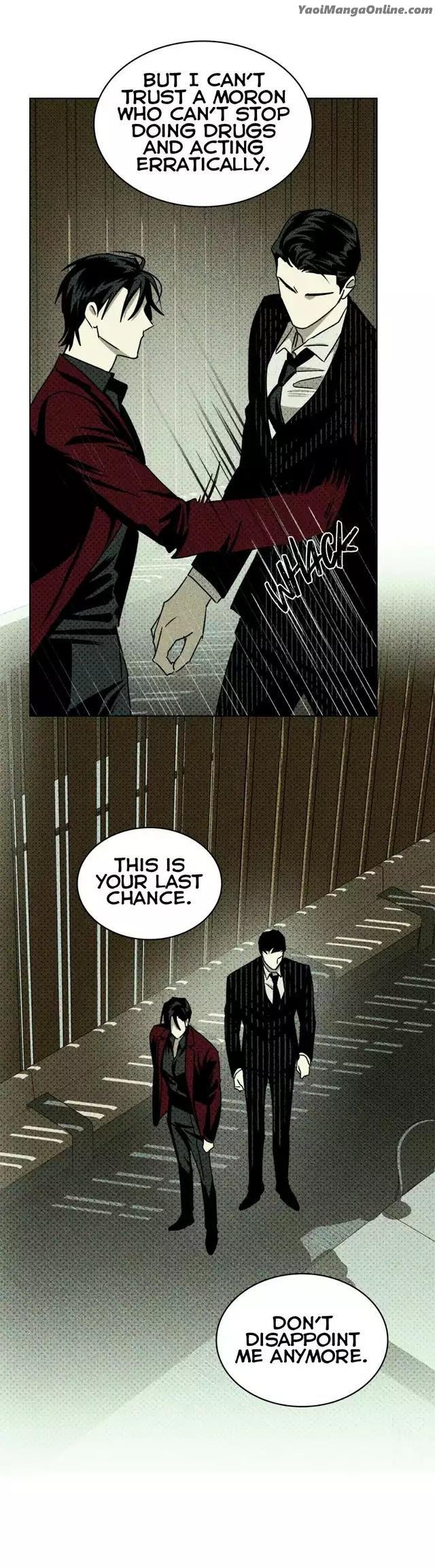 Under the Green Light by JAXX – Uncensored – AN [Eng] page 44