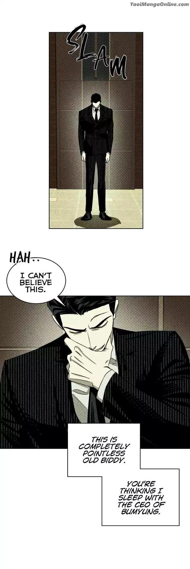 Under the Green Light by JAXX – Uncensored – AN [Eng] page 45