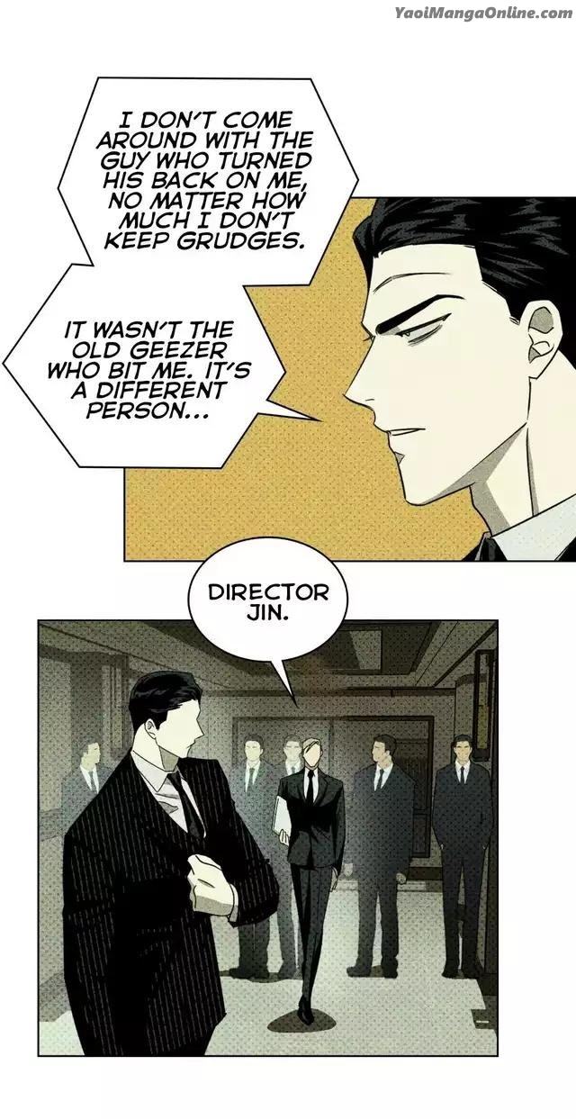 Under the Green Light by JAXX – Uncensored – AN [Eng] page 46