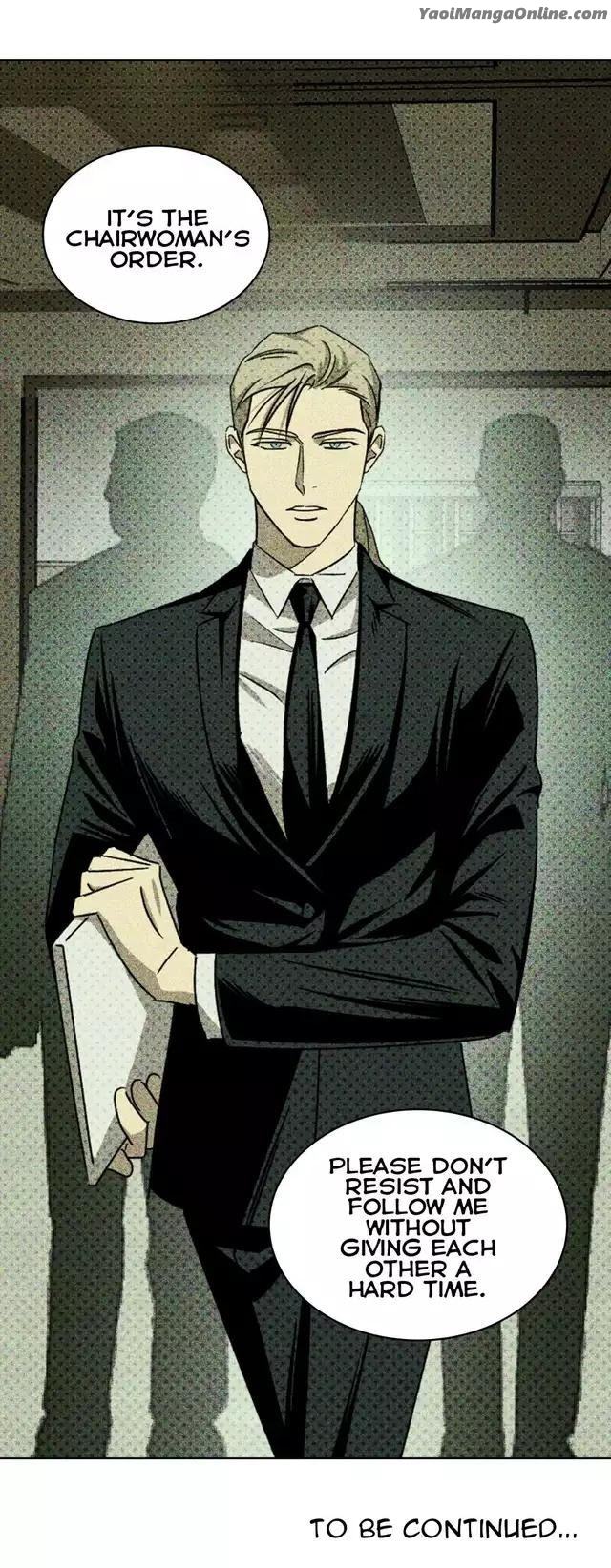 Under the Green Light by JAXX – Uncensored – AN [Eng] page 47