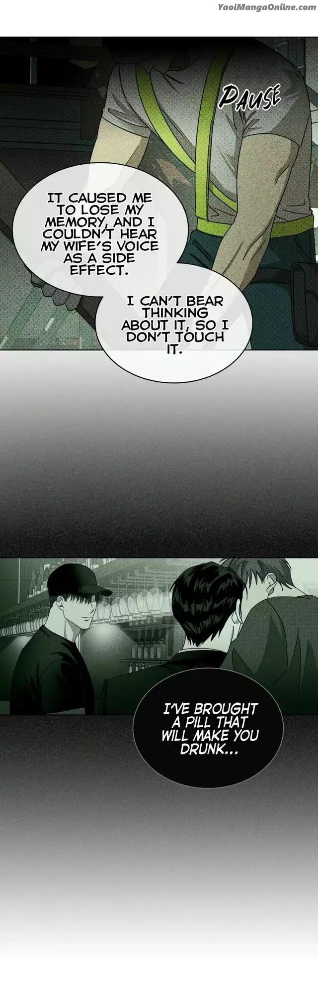 Under the Green Light by JAXX – Uncensored – AN [Eng] page 5