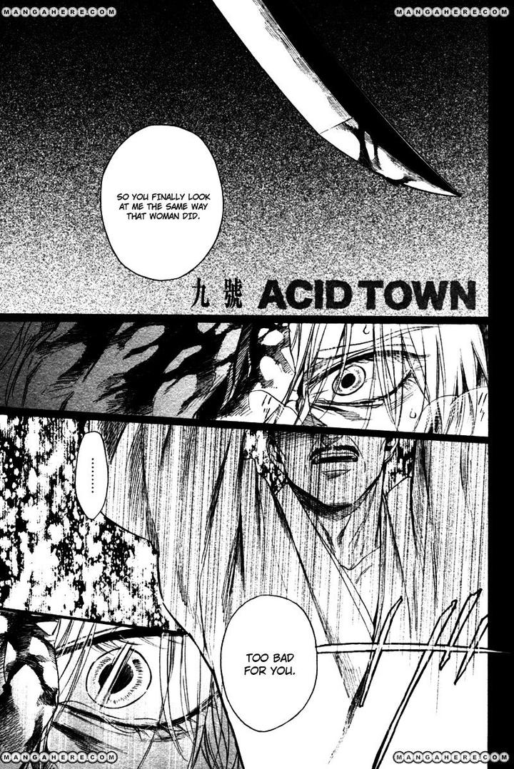 Acid Town by Kyuugou – Vol 04 [Eng] page 1