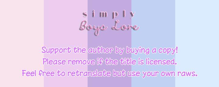 Ashita wa Docchi da! by YAMAMOTO Kotetsuko – Vol. 7 Ch. 32 [Eng] page 1