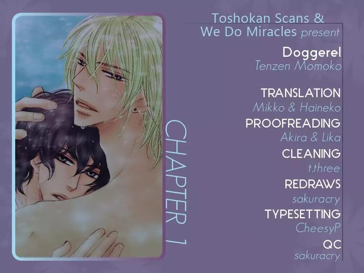 Doggerel by Tenzen Momoko – Ch. 7.5 [Eng] page 1