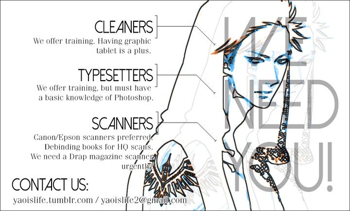 Akegata ni Yamu Ame by KUSAMA Sakae [Eng] page 2