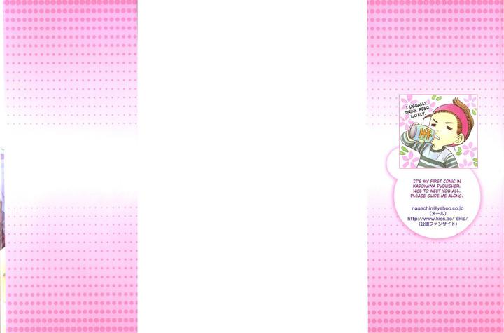 News na Kare! by Yamato Nase – Ch. 4 [Eng] page 3