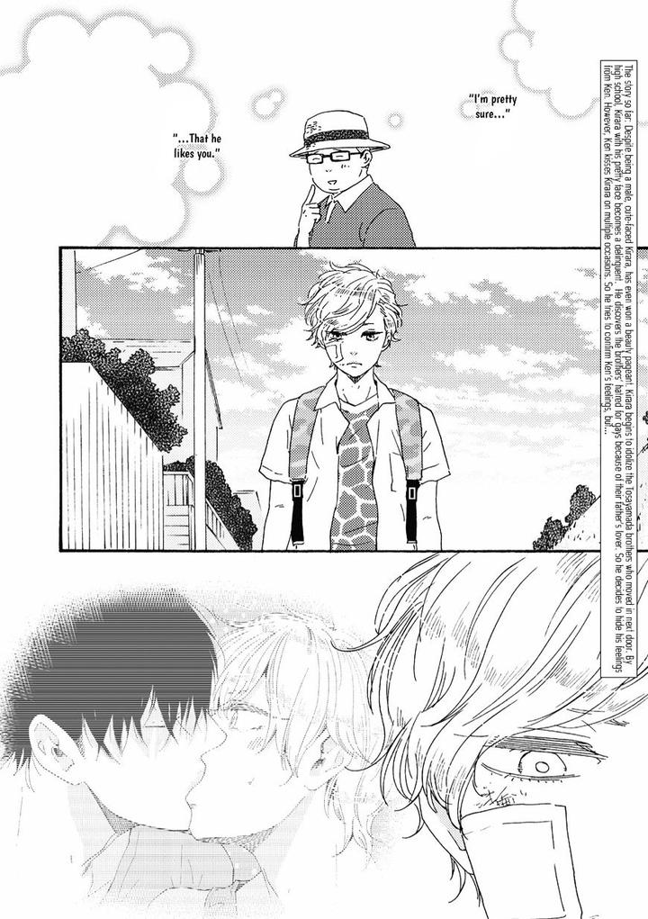 Ashita wa Docchi da! by YAMAMOTO Kotetsuko – Vol. 2 [Eng] page 3