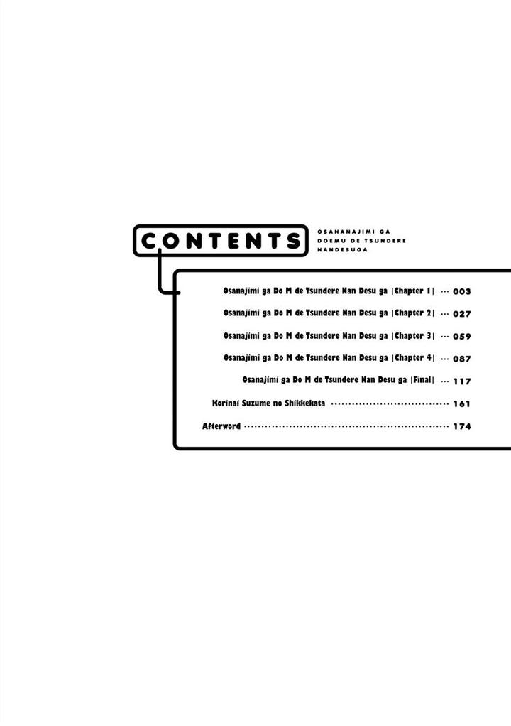 Osananajimi ga Do M de Tsundere Nan Desu ga by Nobana Saori [Eng] page 4