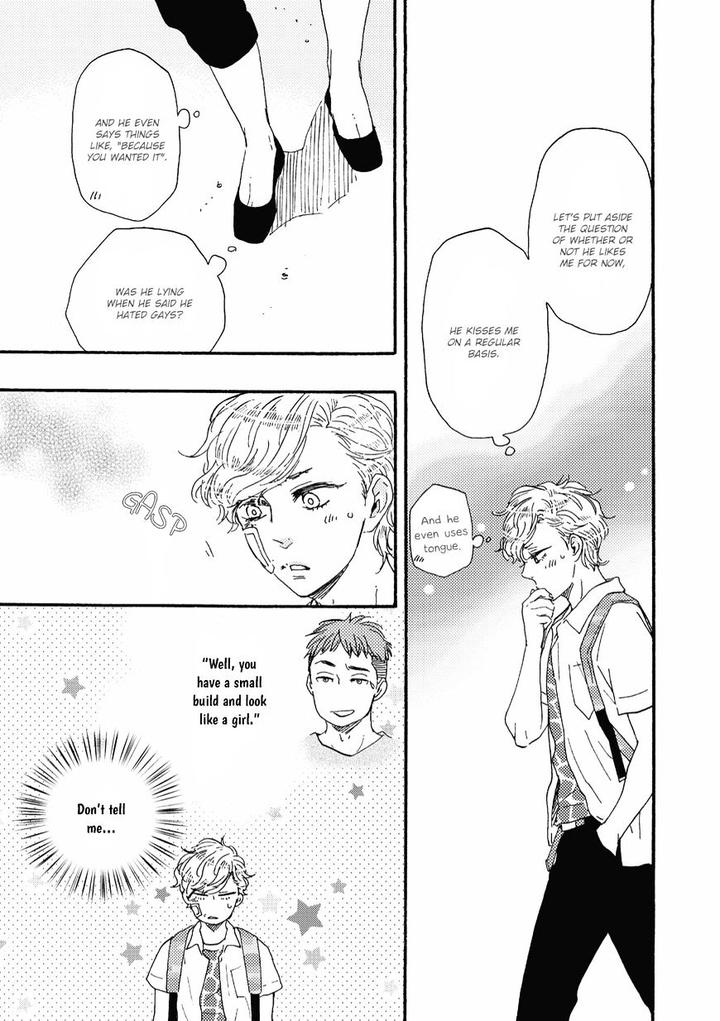 Ashita wa Docchi da! by YAMAMOTO Kotetsuko – Vol. 2 [Eng] page 4