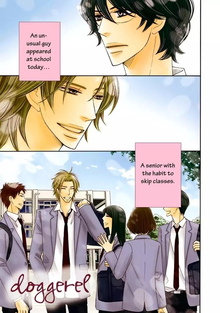 Doggerel by Tenzen Momoko – Ch. 7.5 [Eng] page 4