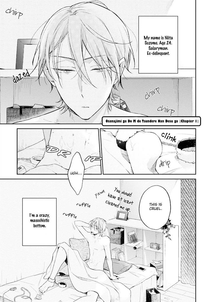 Osananajimi ga Do M de Tsundere Nan Desu ga by Nobana Saori [Eng] page 5