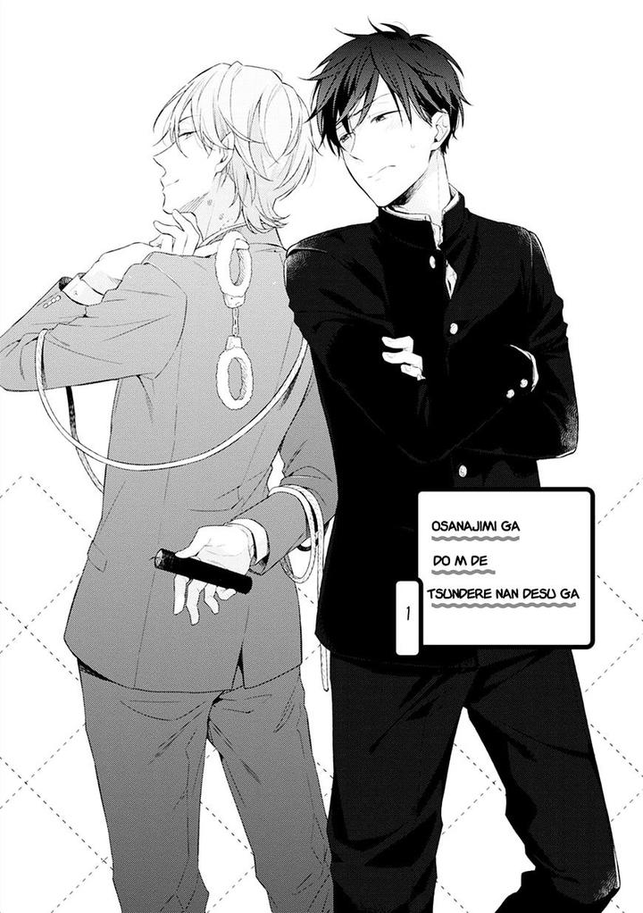 Osananajimi ga Do M de Tsundere Nan Desu ga by Nobana Saori [Eng] page 6