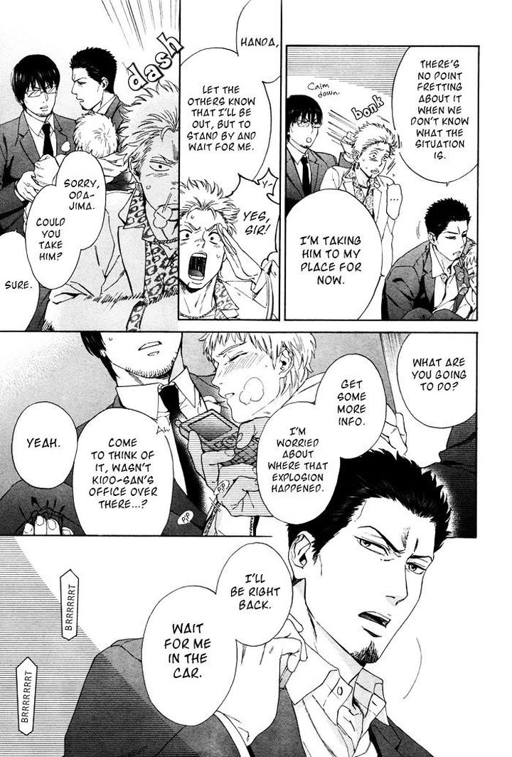 Acid Town by Kyuugou – Vol 06 – Ch. 43-47 [Eng] page 6