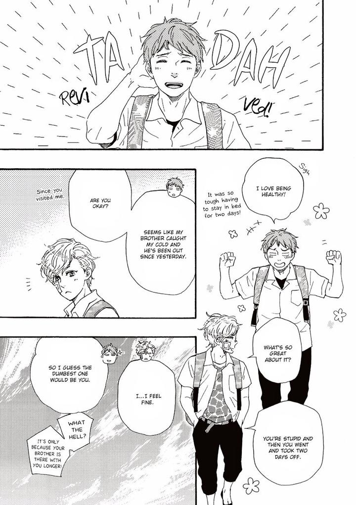 Ashita wa Docchi da! by YAMAMOTO Kotetsuko – Vol. 2 [Eng] page 6