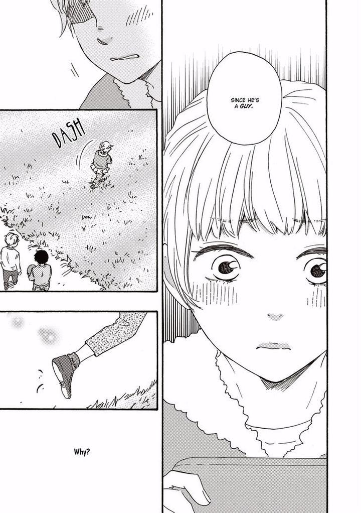 Ashita wa Docchi da! by YAMAMOTO Kotetsuko – Vol. 1 [Eng] page 6